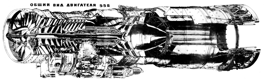 Tumanski R-29B-300