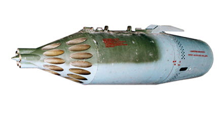 UB-32